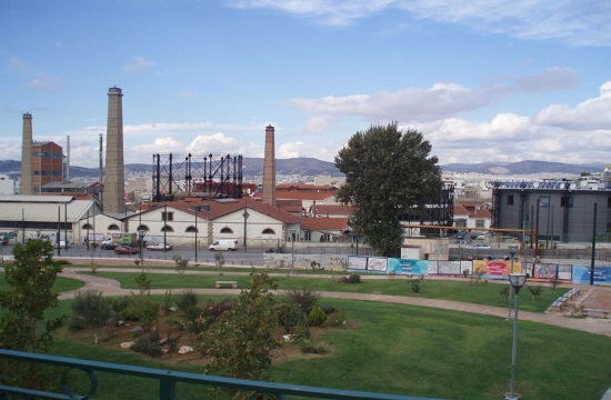 BioFestival at Athens Technopolis in Gazi on May 11-13
