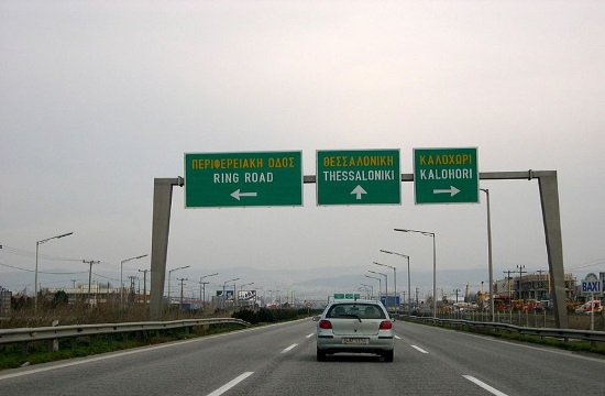 Toll tariffs hikes in mainland Greece programmed for 2019