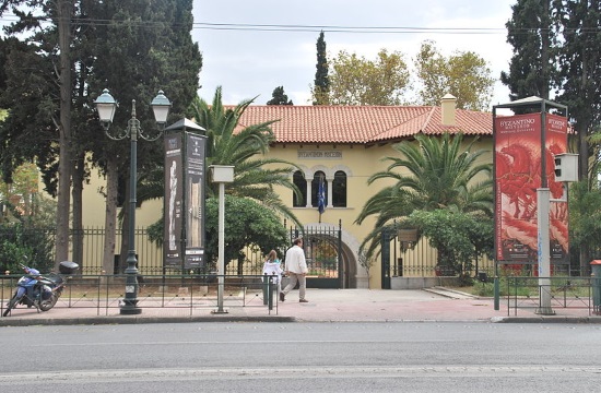 Digital exhibition about The Holy Sepulcher at Byzantine Museum in Athens