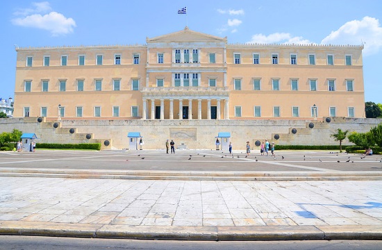 Greek Parliament President announces plans for Democracy Museum