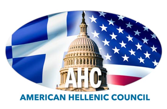American Hellenic Council to honor eminent Greek Americans at annual gala