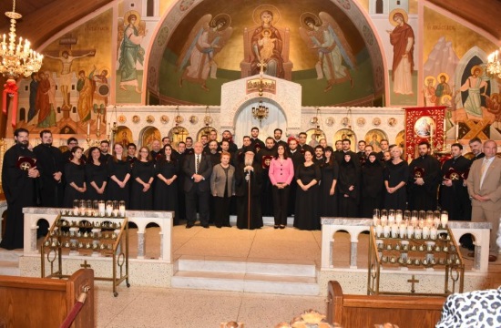 Byzantine Music Concert at Holy Cross Church in Brooklyn (video)
