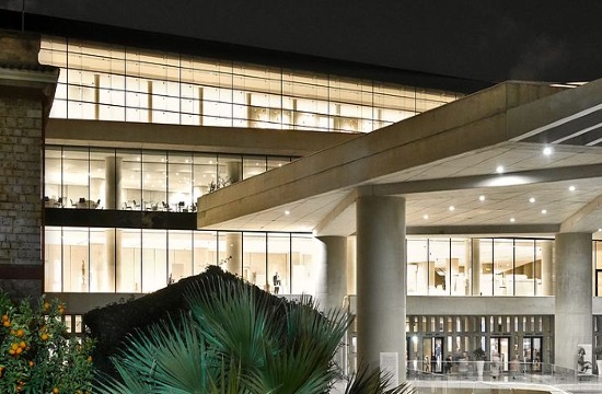 Acropolis Museum marks International Museum Day