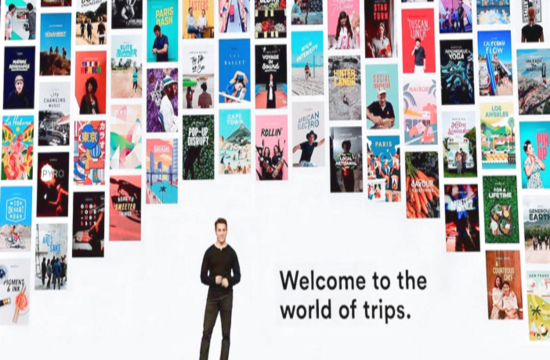 AirBnB offers enriched tourism guidebooks for travelers (video)