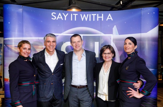 Alitalia welcomes friends and partners to an amazing party in Athens