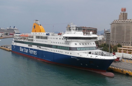 All ships to remain docked in Greece on April 18 due to 24-hour strike