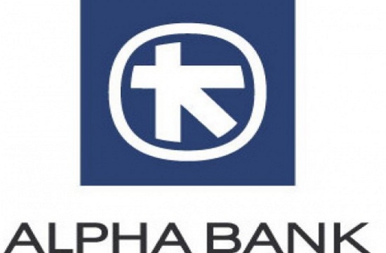 Alpha Bank announces deal to sell NPLs portfolio worth €1.1 billion