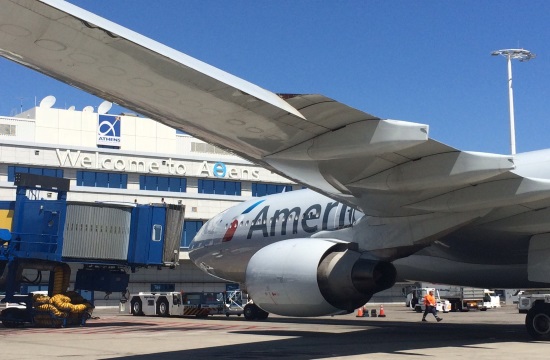 American Airlines announces new services between Athens and Chicago