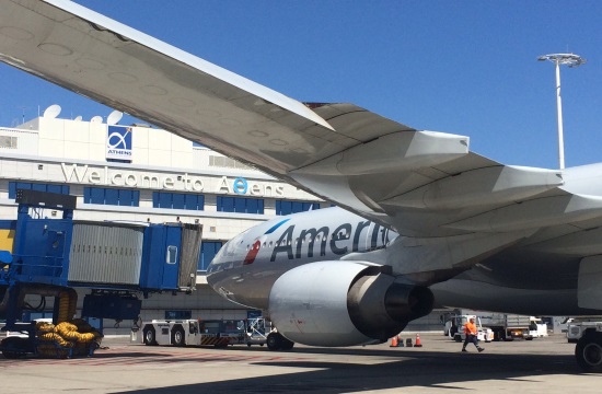 American Airlines to launch new daily direct Chicago-Athens connection in summer 2019 (video)