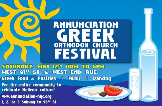 Annunciation Greek Heritage and Culture Festival in Manhattan on May 12