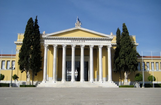 Book Fair at Zappeio Mansion in central Athens between August 31 - September 16