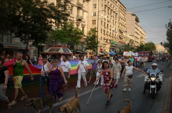 Athens Pride Week kicks off on Friday with strict safety precautions