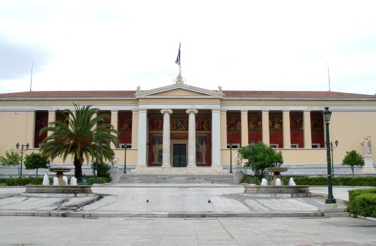 Traffic changes in central Athens due to rally