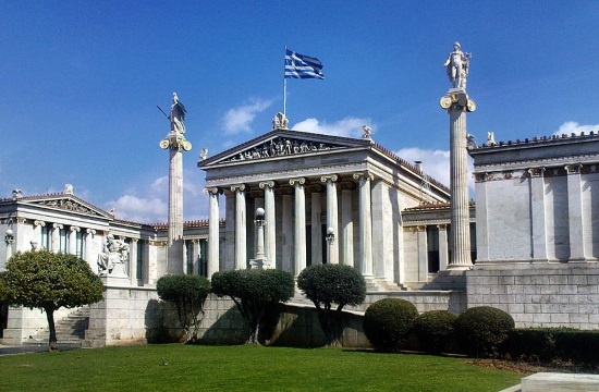 Greek President urges for dialogue among cultures at Academy of Athens event