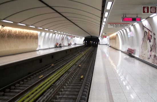 No Athens metro train or tram service after 21:00 on Monday
