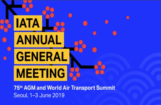 Aviation leaders gather in Seoul for IATA’s 75th Annual General Meeting