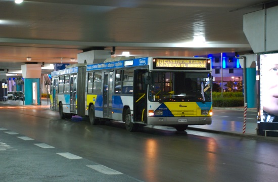 Fire breaks out in bus on Mesogion Avenue in Athens, Greece