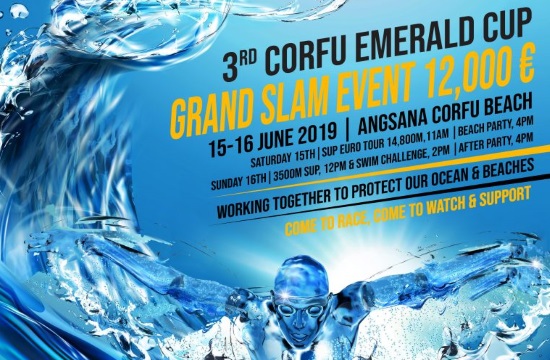 3rd Annual Corfu Emerald Cup Swim event set for June 15-16