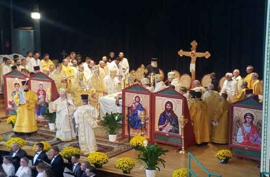 Chicagoland Orthodox Christians celebrate 125 years of history