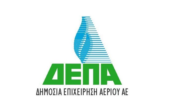 DEPA to expand gas network across 18 cities in Greece