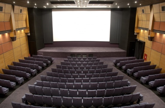 Sunday animation screenings by ASIFA at Danaos cinema in Athens