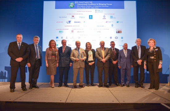 2018 Capital Link Maritime CSR Leadership Award ceremony in Athens
