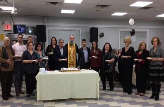 Dodecanese Glenti-Taverna Night and Vasilopita in Astoria, New York