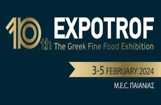 EXPOTROF-The Greek Fine Food Exhibition opens near Athens on Saturday