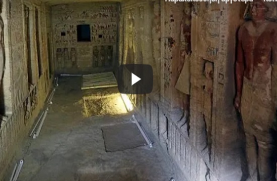 Tornos News Egypt Announces Discovery Of Private 4 400 Year Old Tomb In Saqqara Video