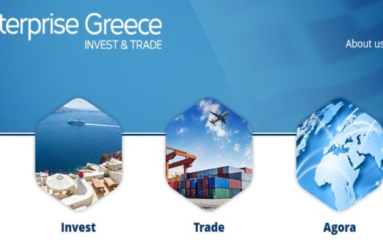 Enterprise Greece promoting business mission to North Macedonia