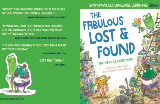 Bilingual children’s book introduces children to thheir first Greek words