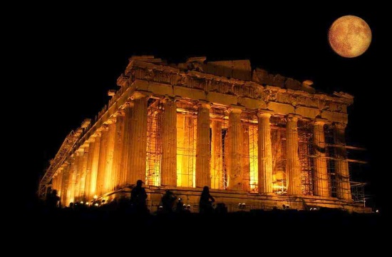 Athens events for first Summer Solstice Full Moon in nearly 70 years