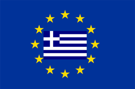Bloomberg rates Greece with a 'B' for its performance in eurozone