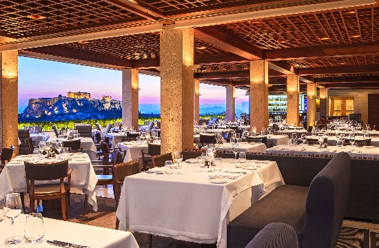 Central Athens' 5-star Grande Bretagne and King George in Condé Nast's best hotels