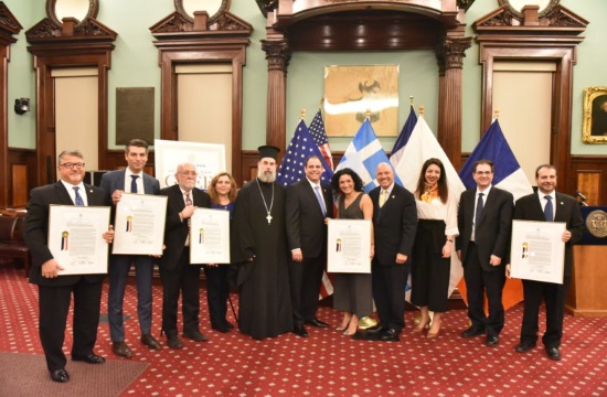 Greek Independence Day celebrated at New York City Hall (video)