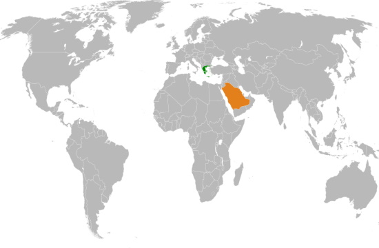 Greece and Saudi Arabia sign deal on maritime cooperation in London
