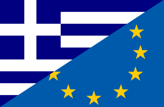 Greek PM talks Hagia Sophia with European Council President