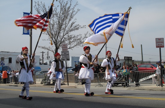 Greek Independence celebration event in New York