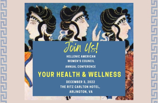 Hellenic American Women’s Council hosts “Your Health and Wellness” conference
