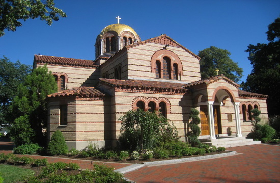 Hellenic College Holy Cross fall schedule announced in Boston