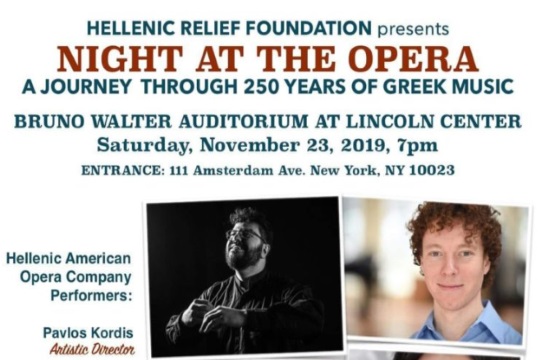 Hellenic Relief Foundation and Hellenic American Opera Company concert on November 23