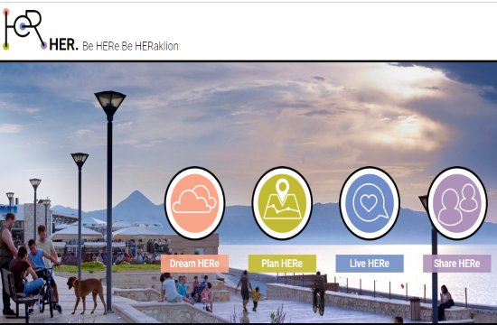 Heraklion Municipality tourism website in top-4 among 10,000 at EU Web Awards