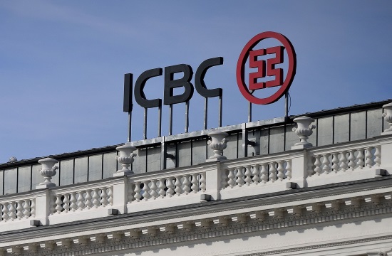 Report: World’s biggest bank ICBC comes to Greece
