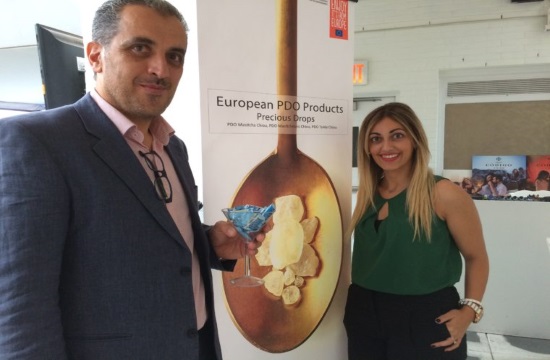 Unique Chios Mastiha event organized in New York