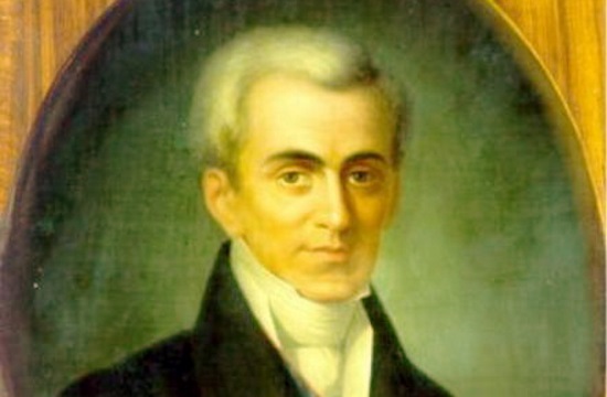 Exhibition on Ioannis Capodistrias at the Art Gallery of Greek island of Corfu