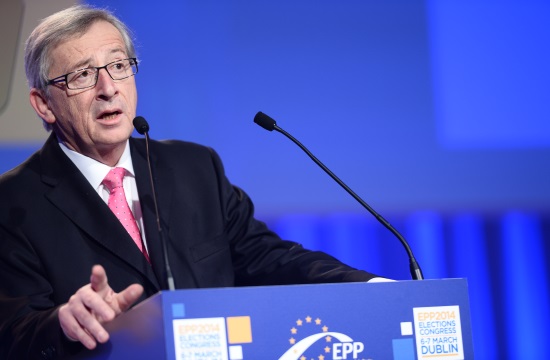 EC President Juncker: Trump needs to clarify his position on many issues