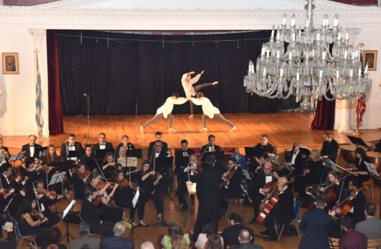 The 8th Annual Opera & Ballet concert in Astoria (video)