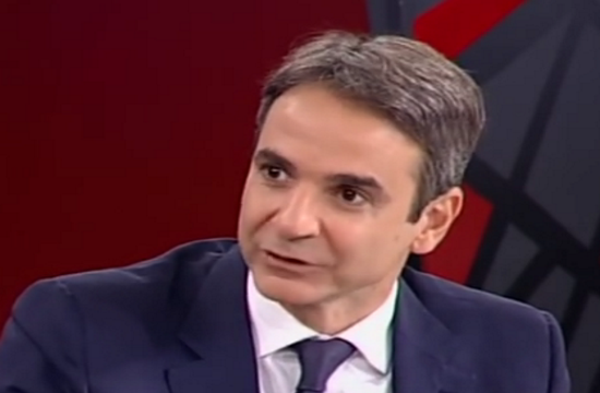 Opposition leader: Greece needs a change of policy with lower taxes