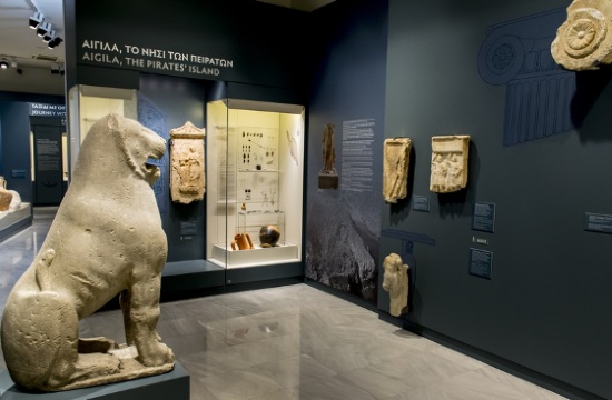 Two Greek museums compete for Europe’s Best in Short Film Awards (video)