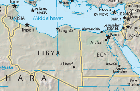 Libyan House of Representatives speaker to UN: Turkey-Libya deal is invalid